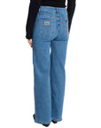 LOIS JEANS PALAZZO DENVER SNAKE_83425.jpg