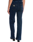 LOIS JEANS SIRENA STONE WHISKERS_90799.jpg